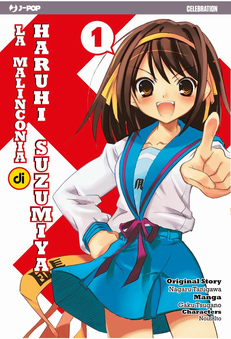 16la-malinconia-di-haruhi-suzumiya-001-jpop-10-anniversary-ed (2).jpg